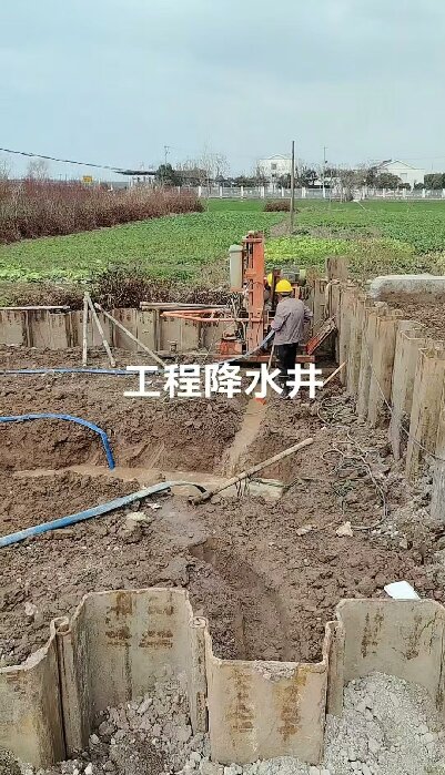 泗县工地施工用水井